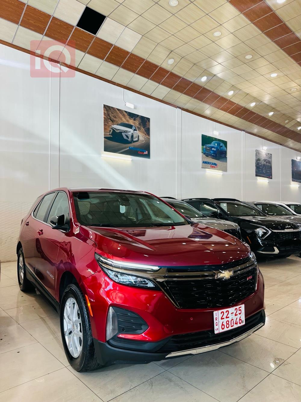 شێڤرۆلێت ئیکۆنۆکس